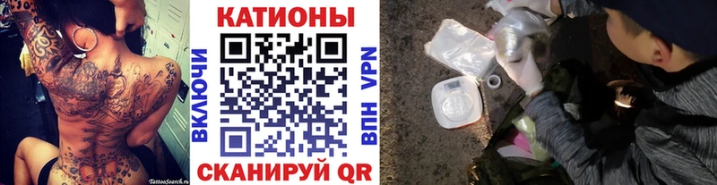 Продажа наркотиков Кореновск Каннабис  Меф  Альфа ПВП  ГАШ  Кокаин 
