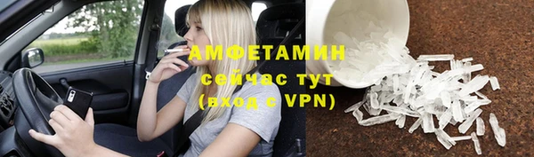 экстази Строитель