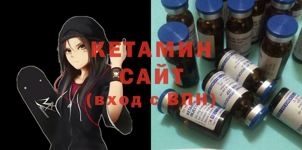 первитин Богданович