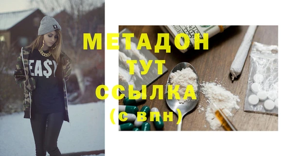 первитин Богданович