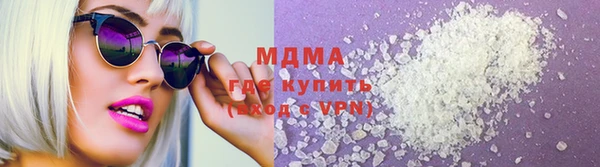 первитин Богданович