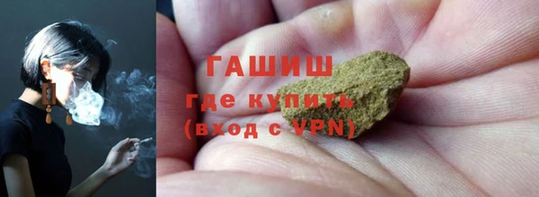 2c-b Богородск