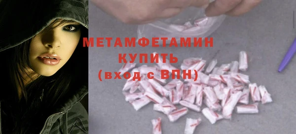 первитин Богданович