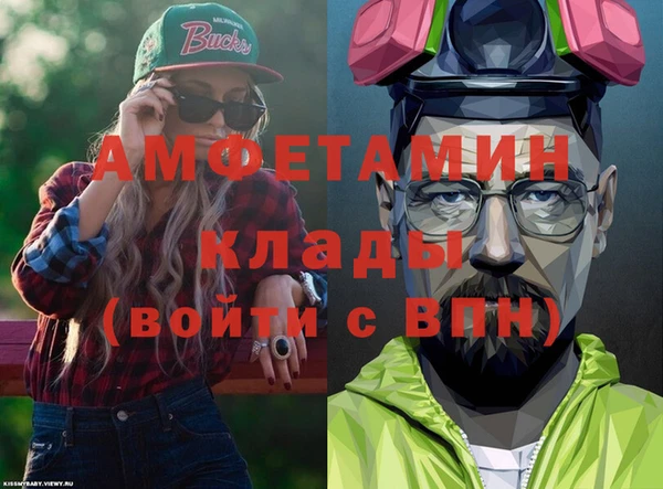 первитин Богданович