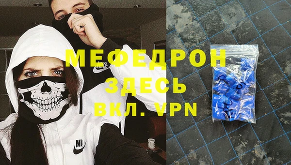 первитин Богданович