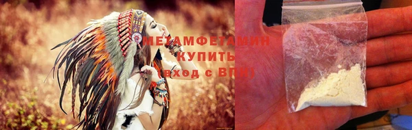первитин Богданович