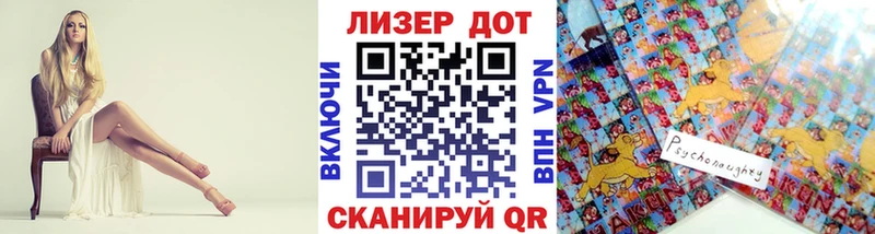 Марки N-bome 1,5мг omg Кореновск где найти наркотики
